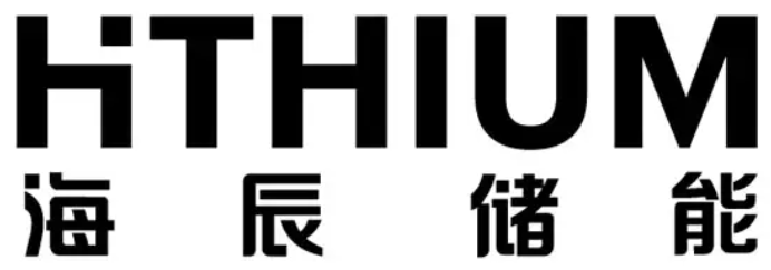 海辰储能艺术字